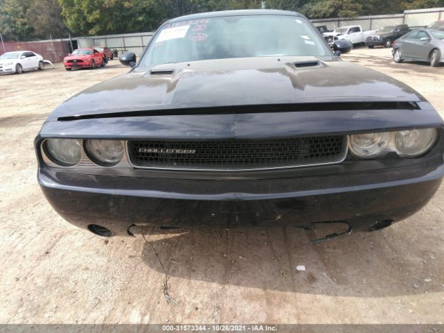 Photo 5 VIN: 2C3CDYAG1CH125251 - DODGE CHALLENGER 