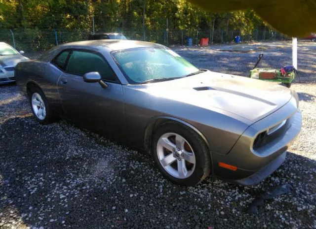 Photo 0 VIN: 2C3CDYAG1CH130160 - DODGE CHALLENGER 