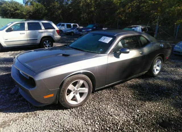 Photo 1 VIN: 2C3CDYAG1CH130160 - DODGE CHALLENGER 