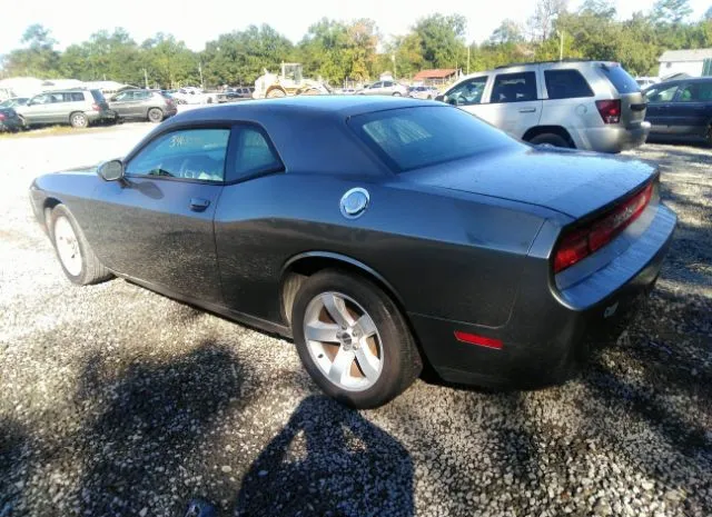 Photo 2 VIN: 2C3CDYAG1CH130160 - DODGE CHALLENGER 