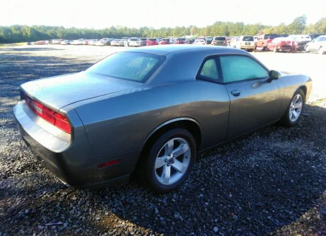 Photo 3 VIN: 2C3CDYAG1CH130160 - DODGE CHALLENGER 