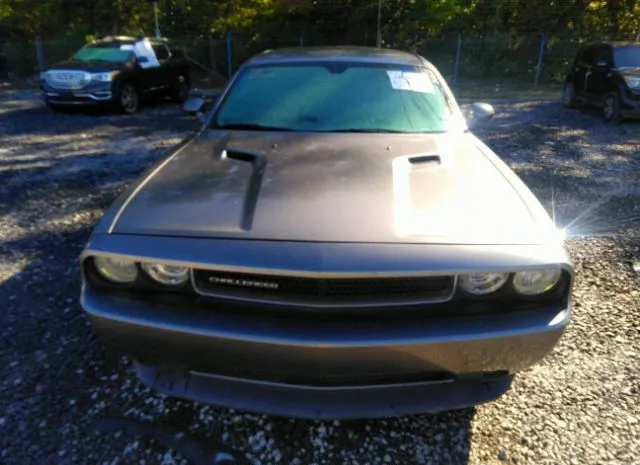 Photo 5 VIN: 2C3CDYAG1CH130160 - DODGE CHALLENGER 