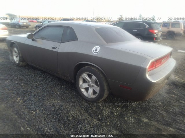 Photo 2 VIN: 2C3CDYAG1CH208484 - DODGE CHALLENGER 