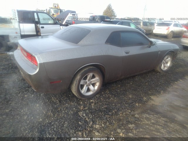 Photo 3 VIN: 2C3CDYAG1CH208484 - DODGE CHALLENGER 