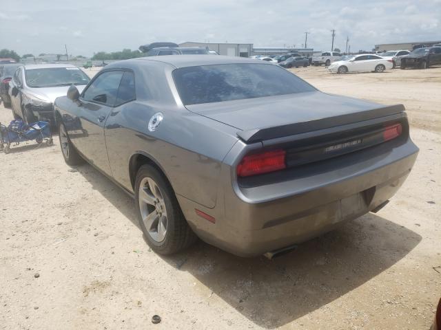 Photo 2 VIN: 2C3CDYAG1CH220649 - DODGE CHALLENGER 