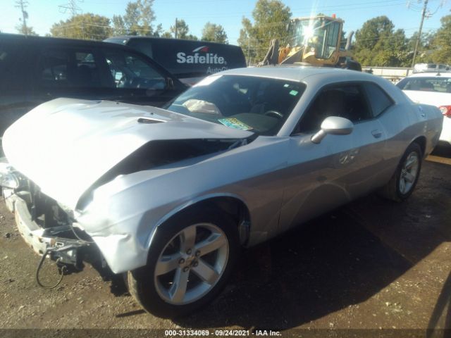 Photo 1 VIN: 2C3CDYAG1CH228198 - DODGE CHALLENGER 