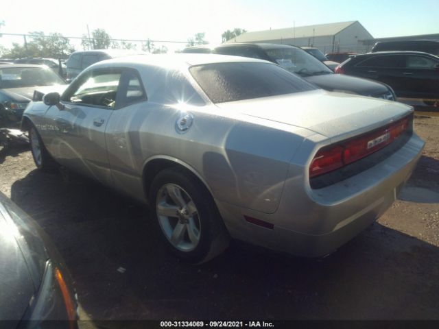 Photo 2 VIN: 2C3CDYAG1CH228198 - DODGE CHALLENGER 