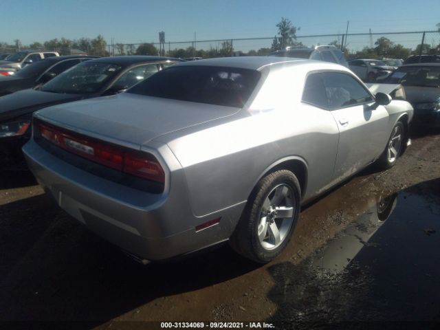 Photo 3 VIN: 2C3CDYAG1CH228198 - DODGE CHALLENGER 