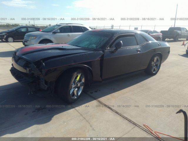 Photo 1 VIN: 2C3CDYAG1CH269558 - DODGE CHALLENGER 