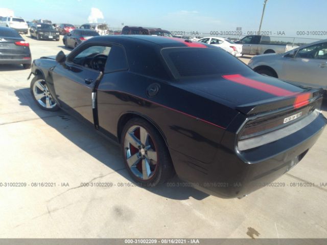 Photo 2 VIN: 2C3CDYAG1CH269558 - DODGE CHALLENGER 