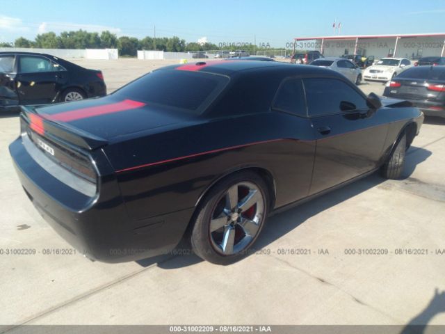 Photo 3 VIN: 2C3CDYAG1CH269558 - DODGE CHALLENGER 