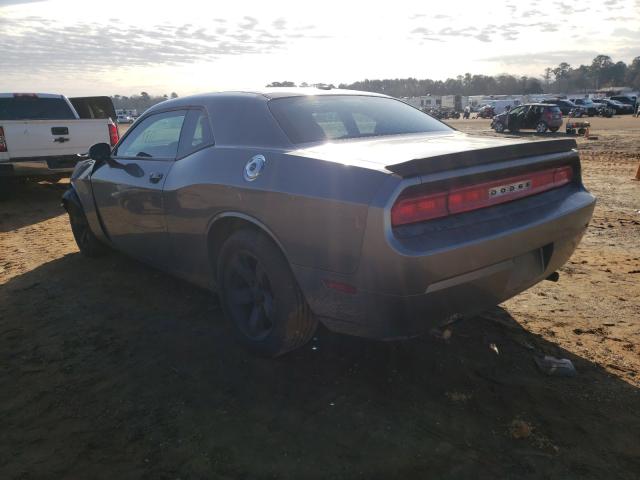 Photo 2 VIN: 2C3CDYAG1CH285825 - DODGE CHALLENGER 