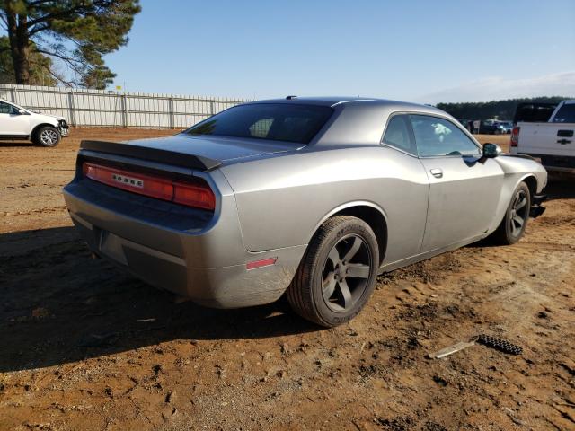 Photo 3 VIN: 2C3CDYAG1CH285825 - DODGE CHALLENGER 