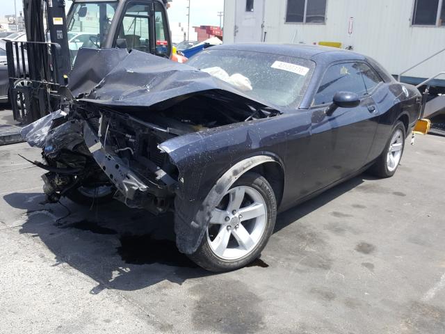 Photo 1 VIN: 2C3CDYAG1CH292273 - DODGE CHALLENGER 