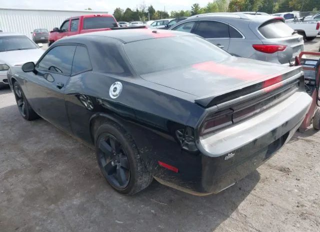 Photo 2 VIN: 2C3CDYAG1CH293326 - DODGE CHALLENGER 