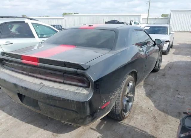 Photo 3 VIN: 2C3CDYAG1CH293326 - DODGE CHALLENGER 