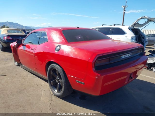 Photo 2 VIN: 2C3CDYAG1CH293407 - DODGE CHALLENGER 