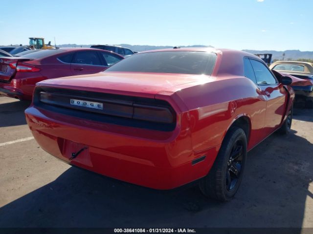 Photo 3 VIN: 2C3CDYAG1CH293407 - DODGE CHALLENGER 