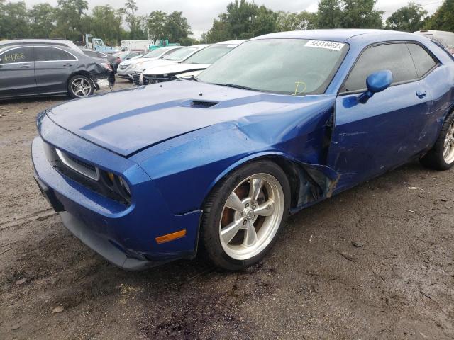 Photo 8 VIN: 2C3CDYAG1CH294170 - DODGE CHALLENGER 