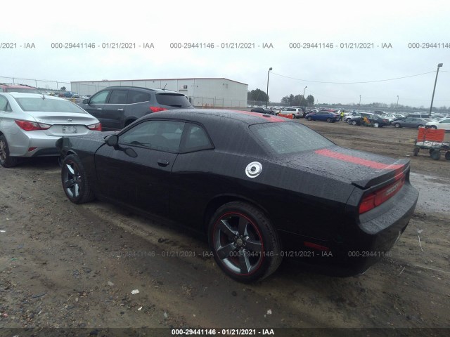 Photo 2 VIN: 2C3CDYAG1DH540345 - DODGE CHALLENGER 