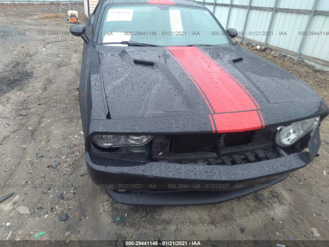 Photo 5 VIN: 2C3CDYAG1DH540345 - DODGE CHALLENGER 