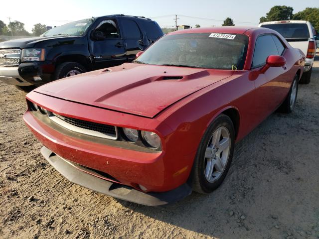 Photo 1 VIN: 2C3CDYAG1DH591392 - DODGE CHALLENGER 