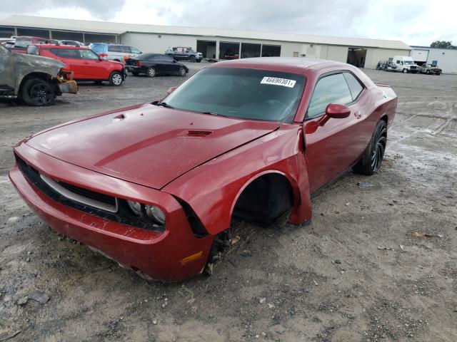 Photo 1 VIN: 2C3CDYAG1DH604156 - DODGE CHALLENGER 