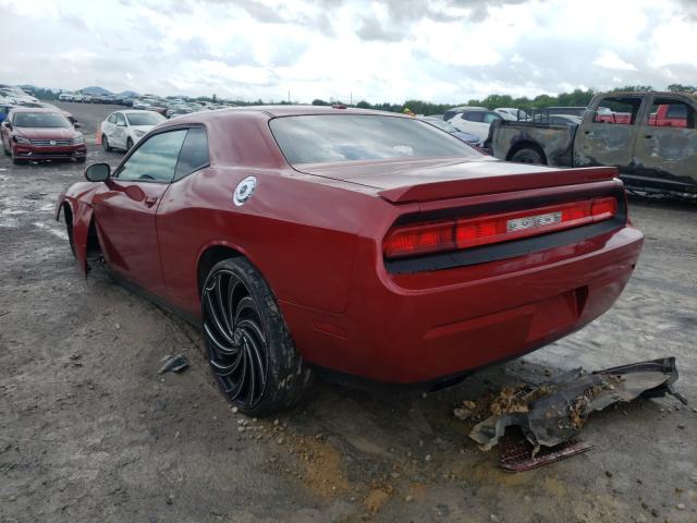 Photo 2 VIN: 2C3CDYAG1DH604156 - DODGE CHALLENGER 