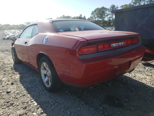 Photo 2 VIN: 2C3CDYAG1DH607803 - DODGE CHALLENGER 