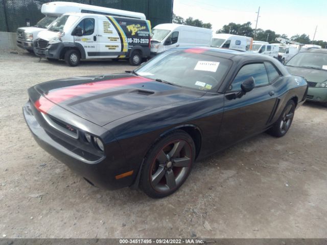 Photo 1 VIN: 2C3CDYAG1DH610734 - DODGE CHALLENGER 