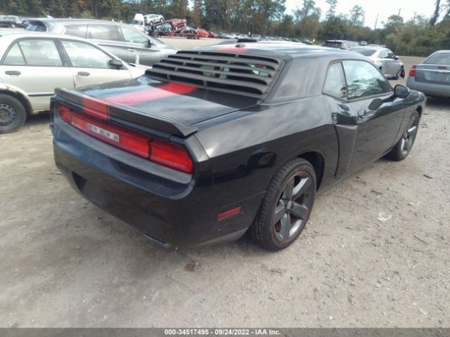 Photo 3 VIN: 2C3CDYAG1DH610734 - DODGE CHALLENGER 