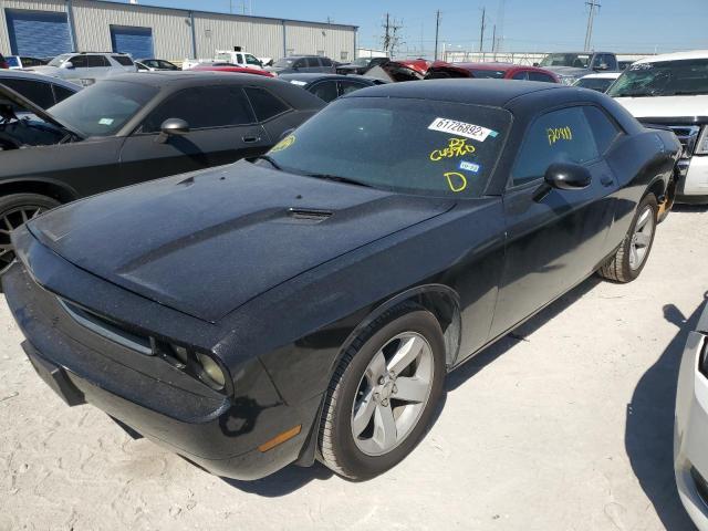 Photo 1 VIN: 2C3CDYAG1DH645760 - DODGE CHALLENGER 