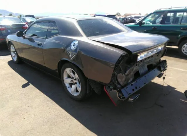 Photo 2 VIN: 2C3CDYAG1DH652353 - DODGE CHALLENGER 