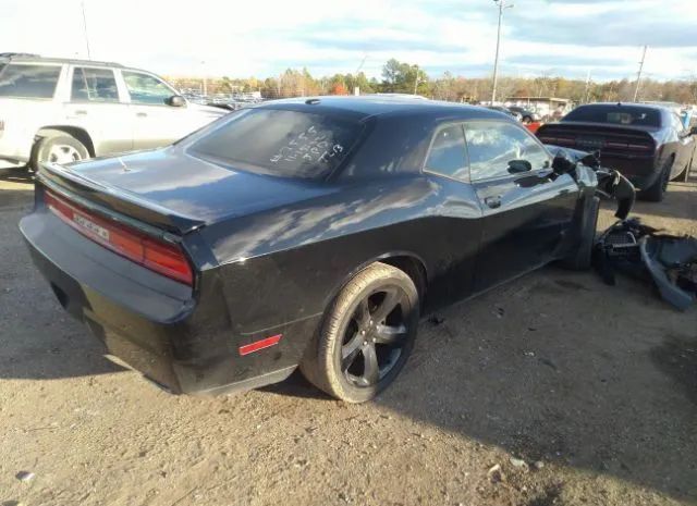 Photo 3 VIN: 2C3CDYAG1DH663367 - DODGE CHALLENGER 