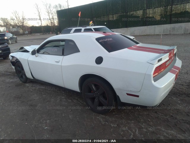 Photo 2 VIN: 2C3CDYAG1EH163615 - DODGE CHALLENGER 