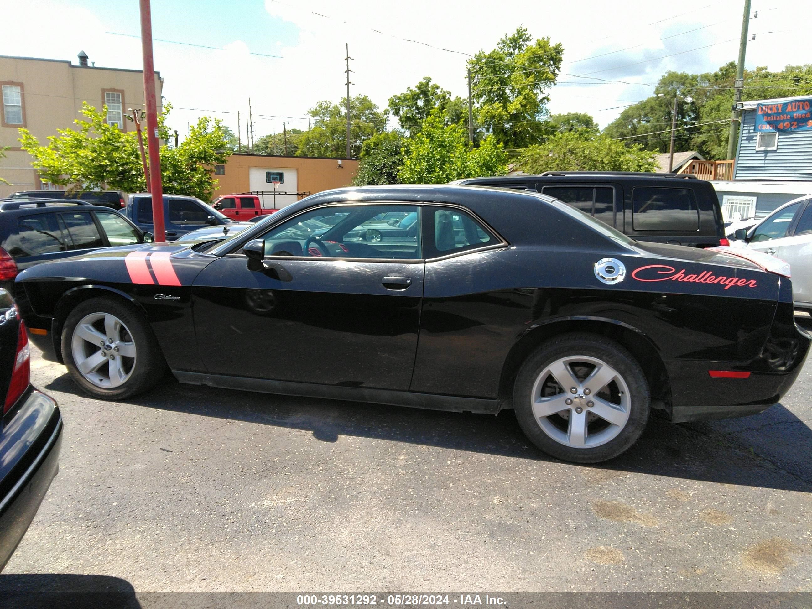 Photo 13 VIN: 2C3CDYAG1EH311178 - DODGE CHALLENGER 