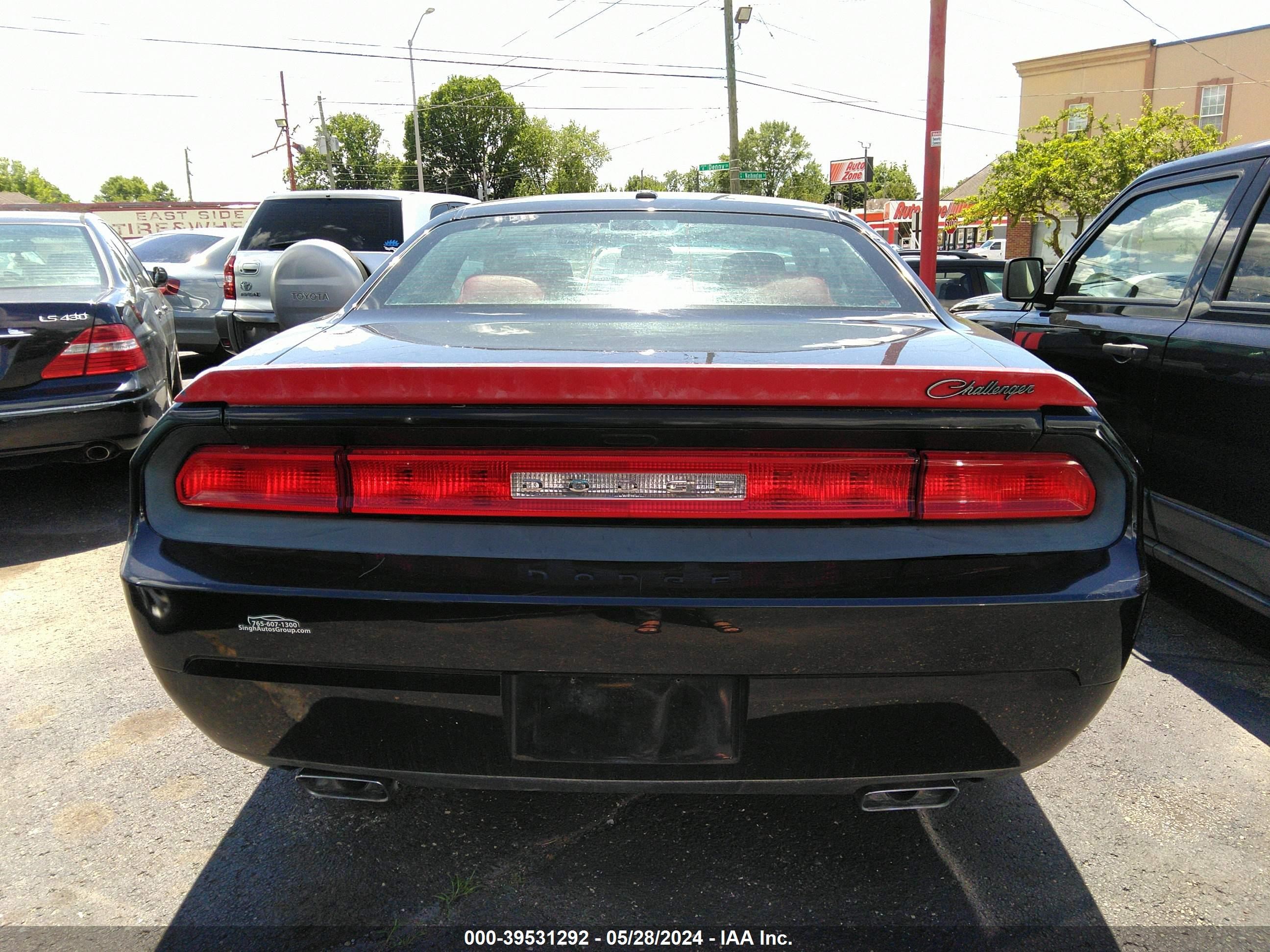 Photo 15 VIN: 2C3CDYAG1EH311178 - DODGE CHALLENGER 