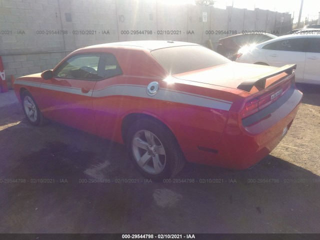 Photo 2 VIN: 2C3CDYAG1EH313934 - DODGE CHALLENGER 