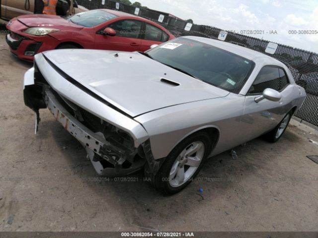 Photo 1 VIN: 2C3CDYAG2CH103954 - DODGE CHALLENGER 