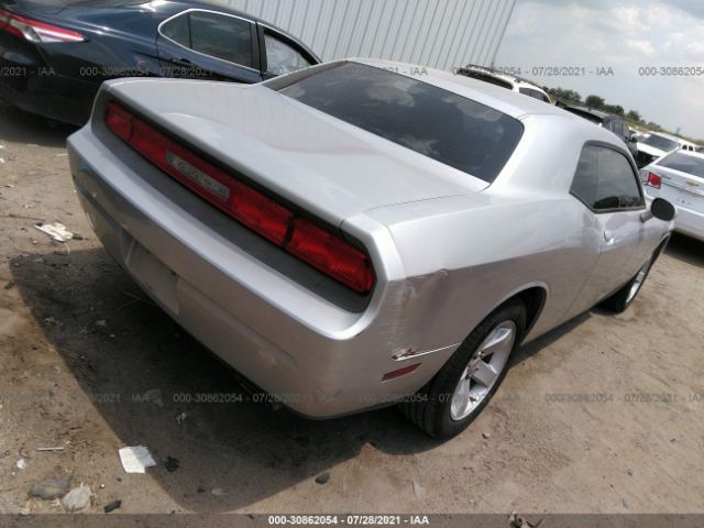 Photo 3 VIN: 2C3CDYAG2CH103954 - DODGE CHALLENGER 