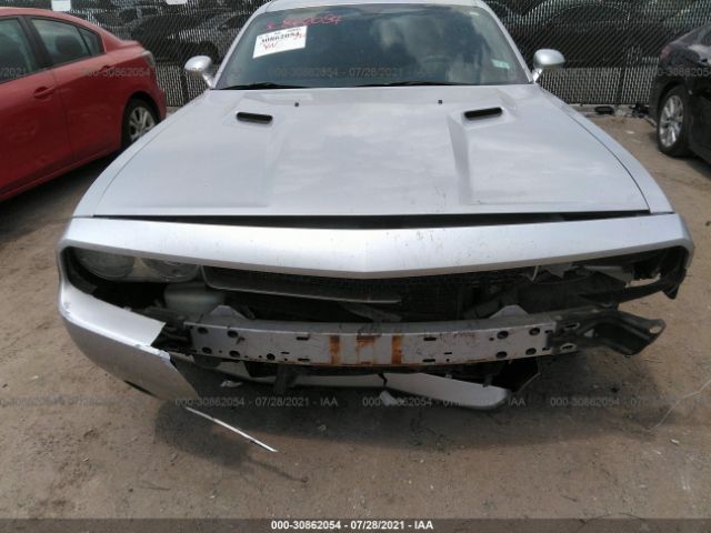 Photo 5 VIN: 2C3CDYAG2CH103954 - DODGE CHALLENGER 