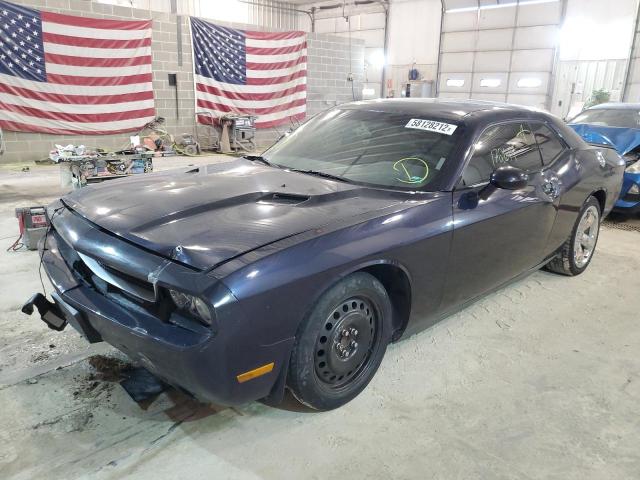 Photo 1 VIN: 2C3CDYAG2CH137599 - DODGE CHALLENGER 