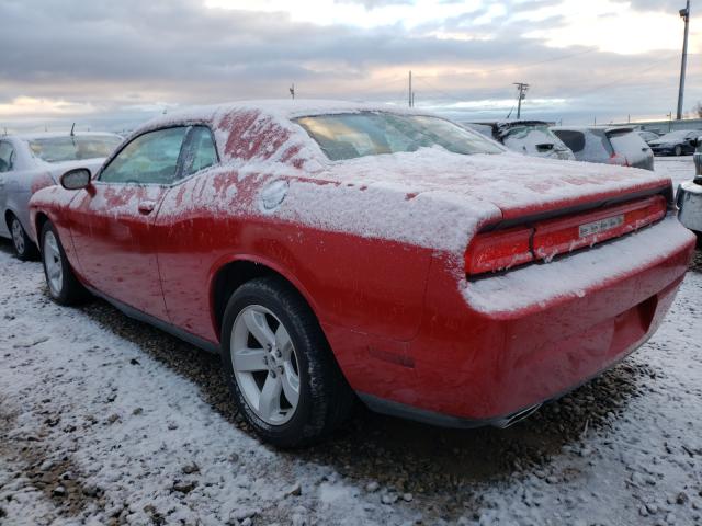 Photo 2 VIN: 2C3CDYAG2CH181229 - DODGE CHALLENGER 