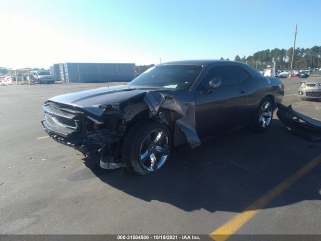 Photo 1 VIN: 2C3CDYAG2CH206842 - DODGE CHALLENGER 