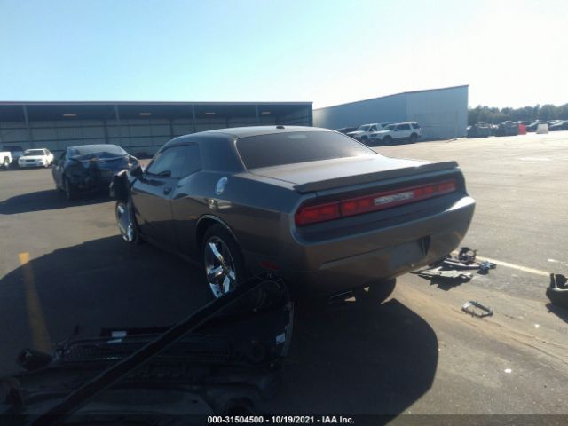 Photo 2 VIN: 2C3CDYAG2CH206842 - DODGE CHALLENGER 