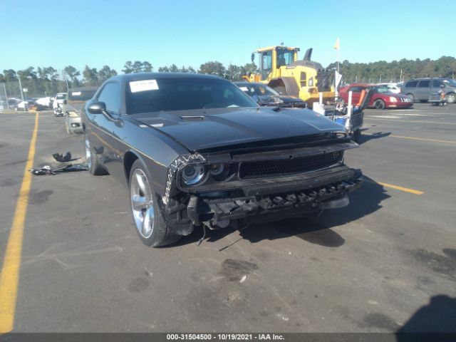 Photo 5 VIN: 2C3CDYAG2CH206842 - DODGE CHALLENGER 