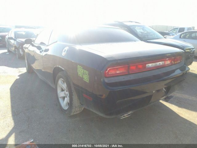 Photo 2 VIN: 2C3CDYAG2CH281072 - DODGE CHALLENGER 