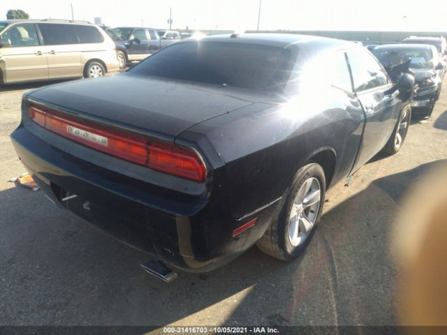 Photo 3 VIN: 2C3CDYAG2CH281072 - DODGE CHALLENGER 