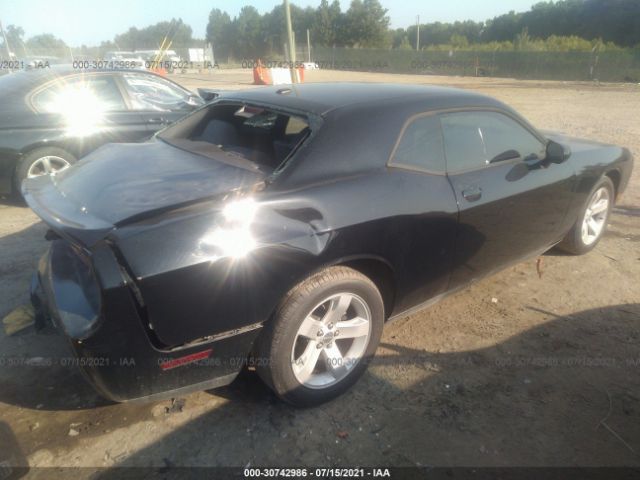 Photo 3 VIN: 2C3CDYAG2CH291682 - DODGE CHALLENGER 