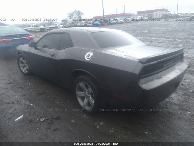 Photo 2 VIN: 2C3CDYAG2DH507600 - DODGE CHALLENGER 